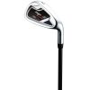 Ben Hogan Golf FTS Junior Boys Golf Clubs Set with Bag7 Ben Hogan Golf FTS Junior Boys Golf Clubs Set with Bag