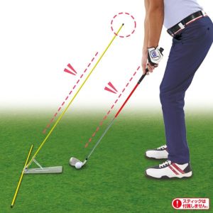 DAIYA GOLF SWING ALIGNMENT TOOL